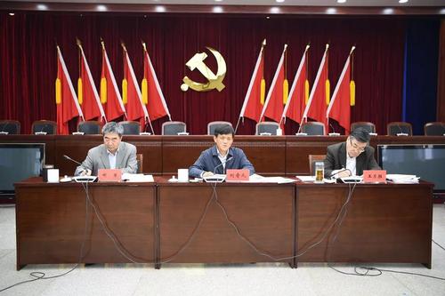 微信图片_20180330100100 微信图片_20180330100100