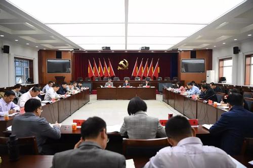 微信图片_20180330100108 微信图片_20180330100108