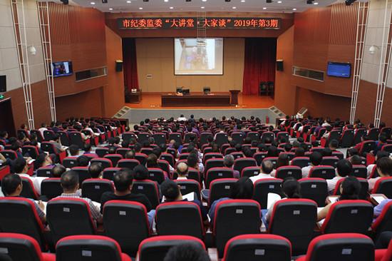 1560130084953822.jpg 757.jpg