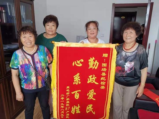 1565922446869273.jpg 3.jpg