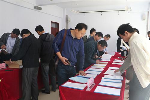 1569286469898724.jpg 张2.jpg