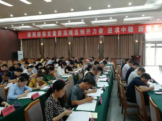 1569654804652176.png 26.png