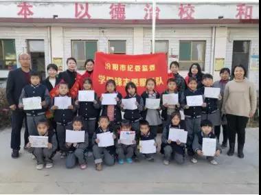 1574321137107400.jpg 3.jpg