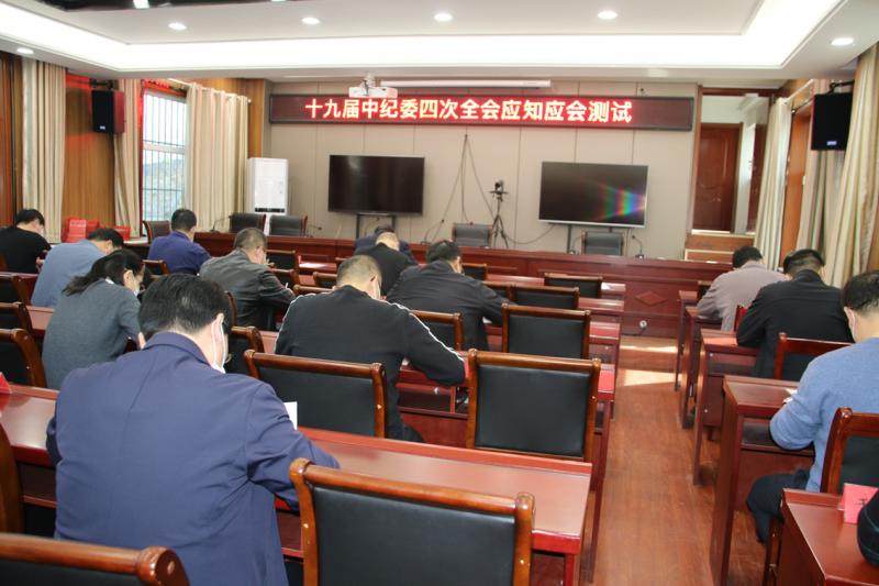 微信图片_20200423100535.jpg 微信图片_20200423100535.jpg