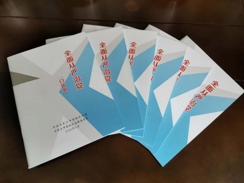 1593482803858037262.jpg 1593482803858037262.jpg